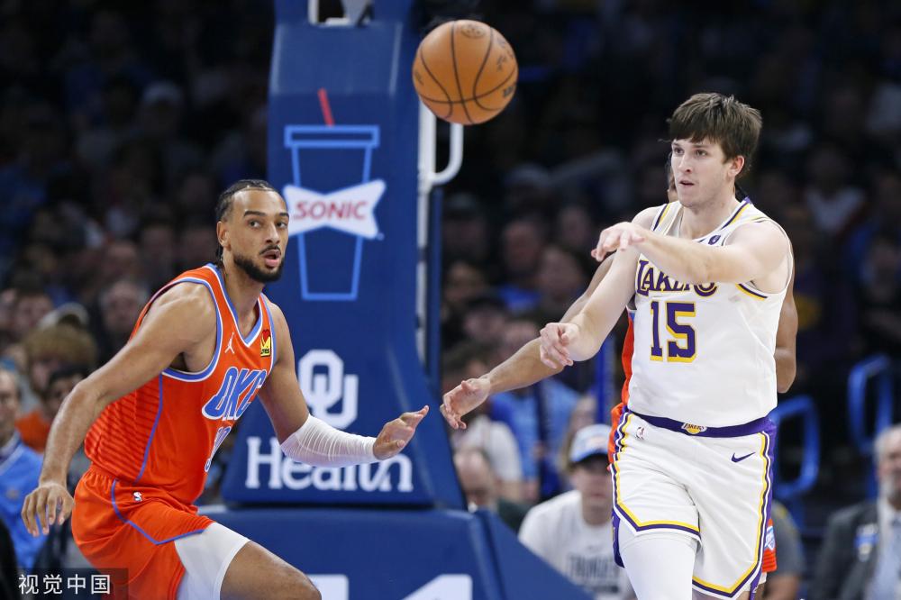 斯特鲁伊克 斯特鲁伊克